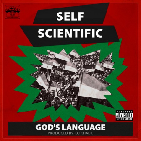 Audio: Self Scientific – God’s Language