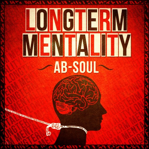Audio: Ab-Soul & Kendrick Lamar – Rapper Shit