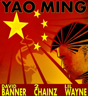 Audio: David Banner ft. 2 Chainz & Lil Wayne – Yao Ming
