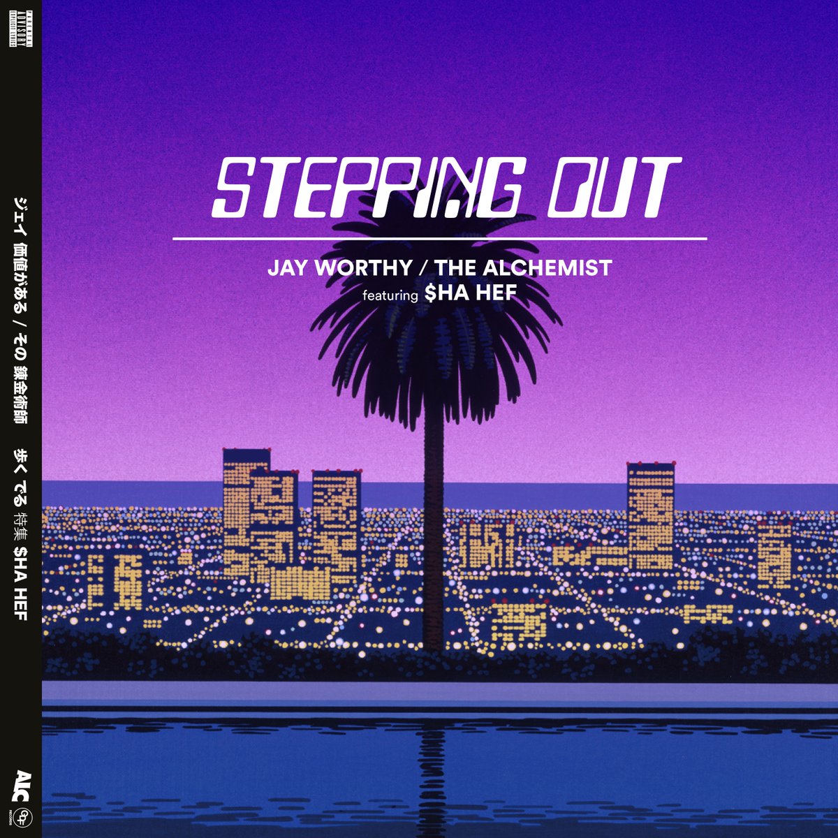 New Music: Jay Worthy & The Alchemist ft. Sha Hef – “Stepping Out” [LISTEN]