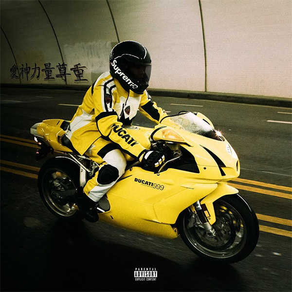 Tyga Gets Back To The Music On ‘B*tch I’m The Shit 2’ [STREAM]