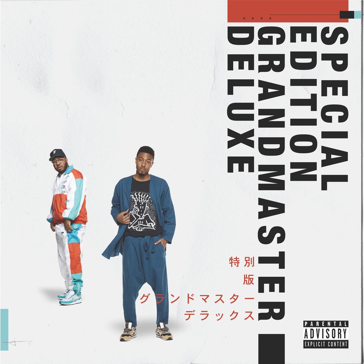 New Music: The Cool Kids – “9:15 PM” Feat. Jeremih [LISTEN]