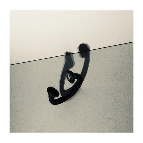 Lupe Fiasco Releases His Long-Awaited ‘Drogas Wave’ Album [STREAM]