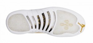 drakes-ovo-air-jordans-4-570x264-300x138