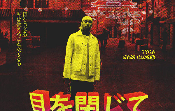 tyga-eyes-closed