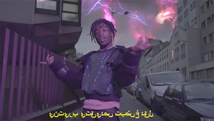 New Video: Lil Uzi Vert – “XO Tour Lif3” [WATCH]